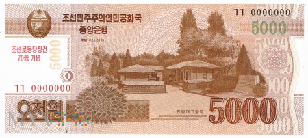 Duże zdjęcie Korea Północna - 5 000 wonów (2013)