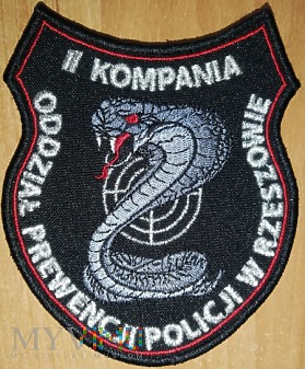 Oddział Prewencji Policji w Rzeszowie II kompania