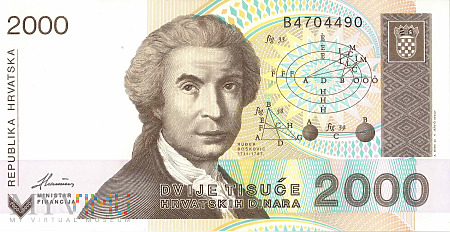 Chorwacja - 2 000 dinarów (1992)