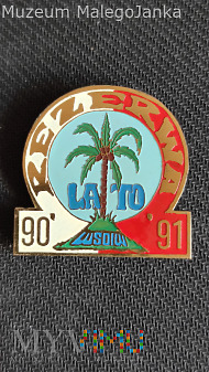 Odznaka Rezerwisty Lato 91 z WSOIW Wrocław