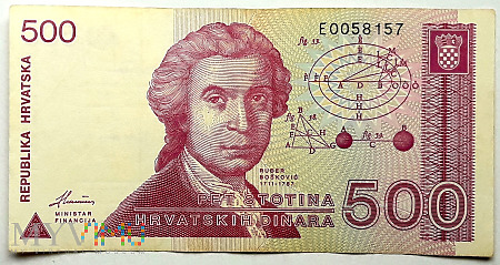 Chorwacja 500 dinarów 1991