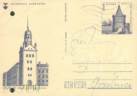 Kartka pocztowa - Zamek Książąt Pomorskich