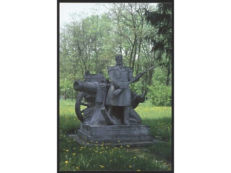 Duże zdjęcie Pomniki Komorowa - generał Józef Longin Sowiński