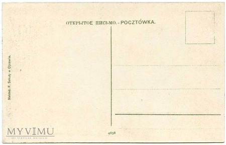 Pieskowa Skała od wschodu - widok ok. 1907 r.