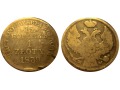 1 złoty - 15 kopiejek 1839
