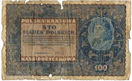 Marki Polskie 1919