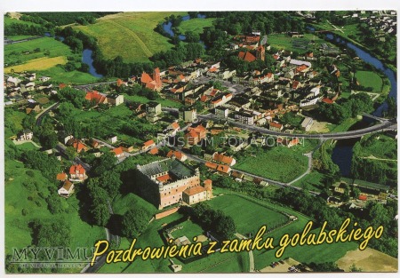 Golub-Dobrzyń - Zamek - 2000 ok.