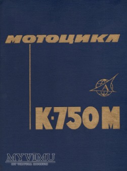 Duże zdjęcie K-750M. Katalog części