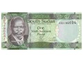 Sudan Południowy - 1 funt (2011)