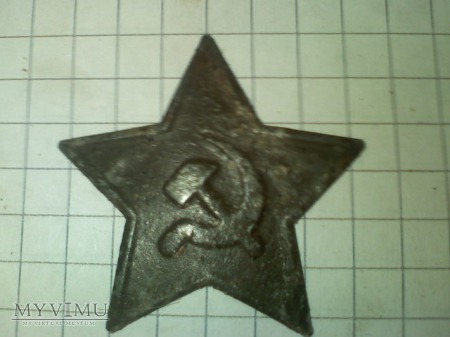 Duże zdjęcie radziecka gwiazda z furazerki (cynkowa)