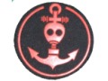 Emblemat specjalisty MW - Chemik