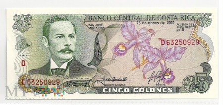 Kostaryka.1.Aw.5 dolary.1992.P-236e