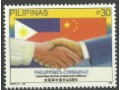 Pilipinas -China