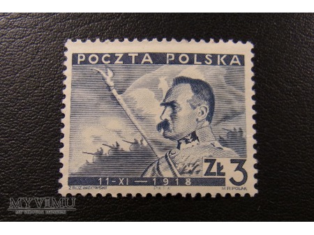 Duże zdjęcie Marszałek Piłsudski