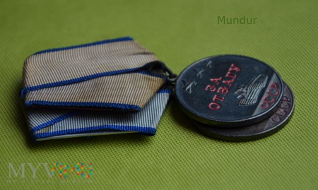 Medal "Za odwagę"