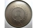 10 złotych - 1969 r. Polska