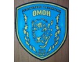 Jednostka specjalna policji - OMON