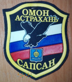 OMON Astrachań Sapsan