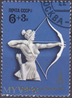 Olympics Moscow 1980 Archery