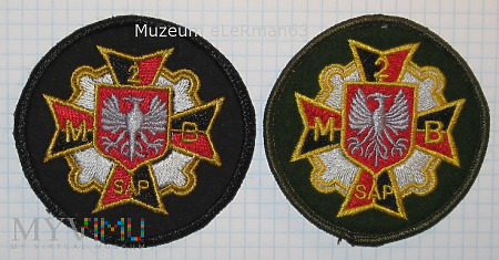 2. Mazowiecka Brygada Saperów (1994 - 2011). Kazuń