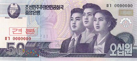 Korea Północna - 50 wonów (2002)