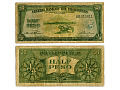 50 Centavos / Half Peso 1949 (AB319811)