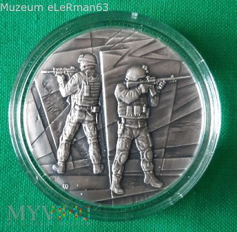 Coin Jednostki Wojskowej GROM