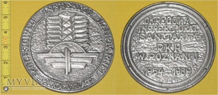 Medal kolejowy - usługowy KIS w Poznaniu