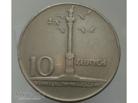 VII Wieków Warszawy, 10 zł, 1965 rok.