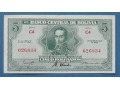 5 Bolivianos 1928 r- Banco Central de Bolivia