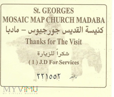 Madaba - Bazylika św. Jerzego