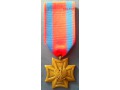 Krzyż Wojskowy
