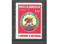 Emblema da República de Moçambique