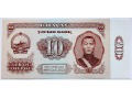 MONGOLIA banknoty