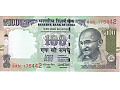 Indie - 100 rupii (2016)