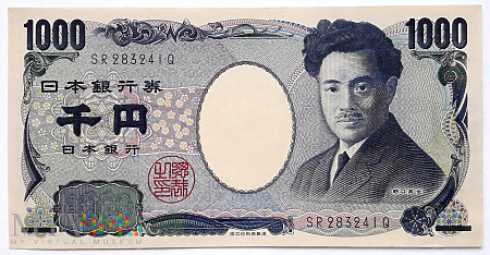 Japonia 1000 yen 2004