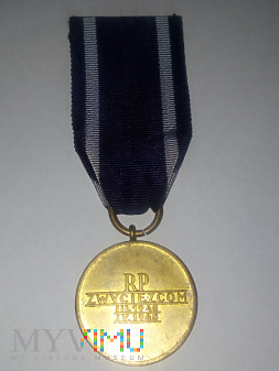 Medal za Odrę, Nysę i Bałtyk