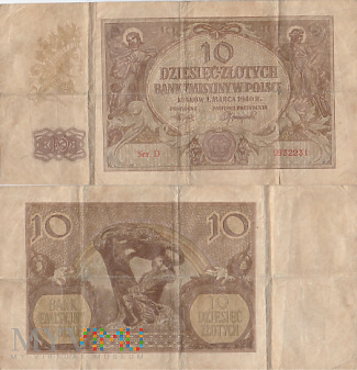 Duże zdjęcie Banknot 10 złotych 1940 (D 2832231)