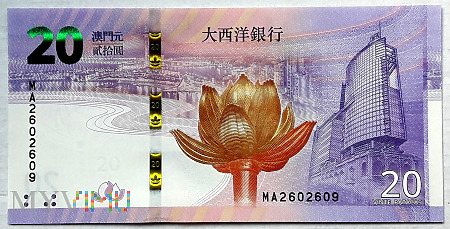 Macau 20 patacas 2019