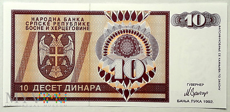 BiH 10 dinarów 1992