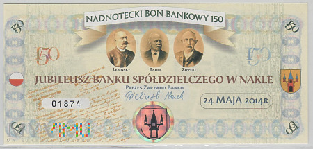 Bon - 150 Nadnotecki Bon Bankowy - 2014