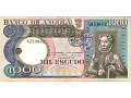 Angola - 1 000 escudos (1973)