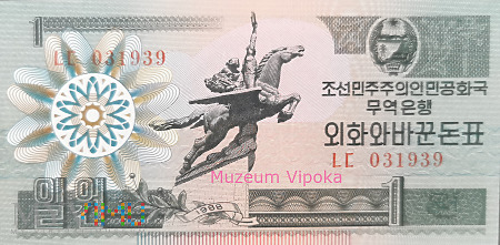 Korea Północna 1 won 1988 Pomnik Ch’ŏllima
