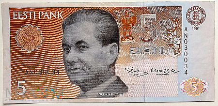 Estonia 5 koron 1991