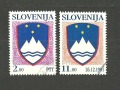 Herb Słowenii.