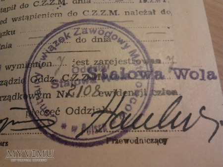 Huta Stalowa Wola legitymacja 1947 r.