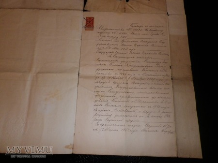 Herb Ślepowron- dokument Rady Stanu Kr.Polskiego