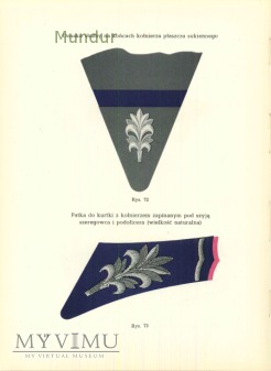 Patka podoficerska MO 1955