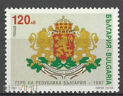 Duże zdjęcie Гербът на България