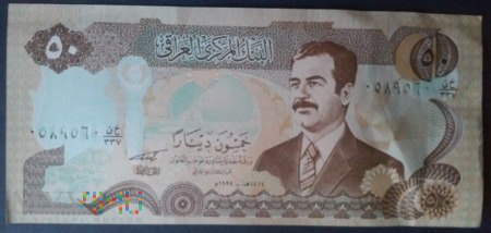 Duże zdjęcie 50 Dinarów Irak 1994